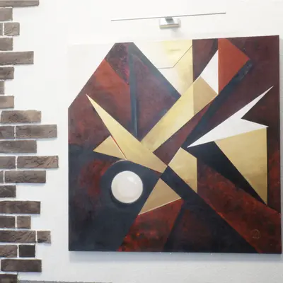 Рубин — дополнительный вид