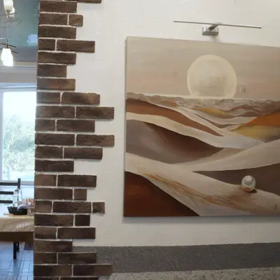 Дюны — дополнительный вид