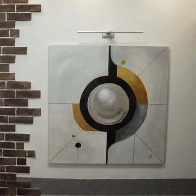 Большая Мысль — дополнительный вид