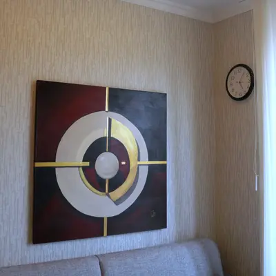 Красная цель — дополнительный вид