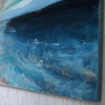 Осень — дополнительный вид