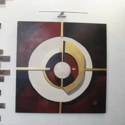 Красная цель — дополнительный вид