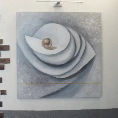 Интроверсия — дополнительный вид