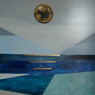 Горизонт — дополнительный вид