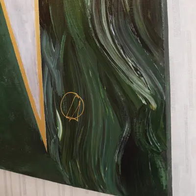 Малахит — дополнительный вид