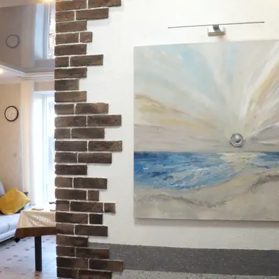 Рассвет — дополнительный вид