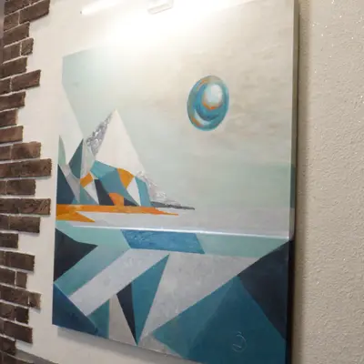 Высокий Берег — дополнительный вид