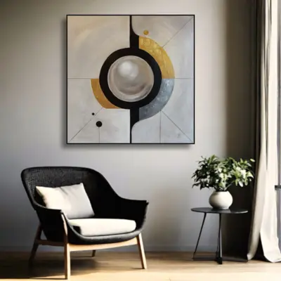 Большая Мысль — дополнительный вид