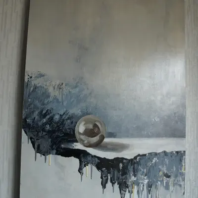 Ступень — дополнительный вид