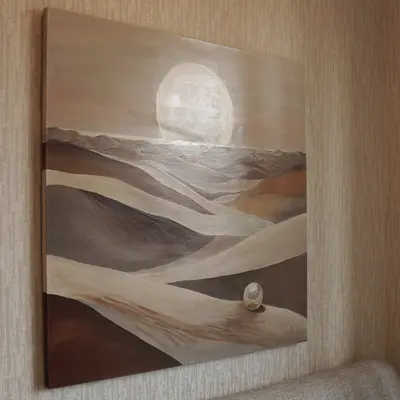 Дюны — дополнительный вид